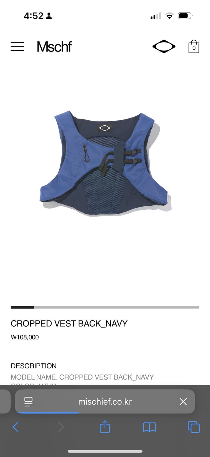 미스치프 CROPPED VEST BACK_NAVY 상품이미지1