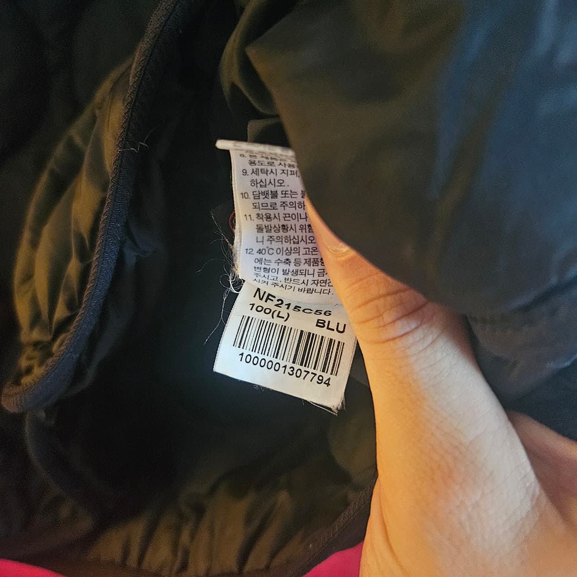 노스페이스 화이트라벨 퀄트 깔깔이 후디 자켓 L size 상품이미지6
