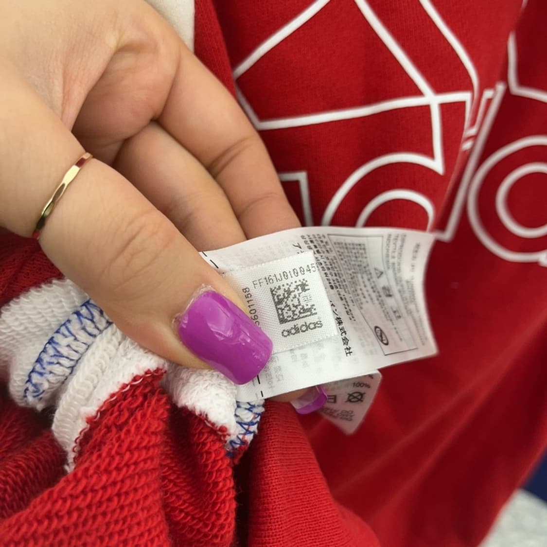 아디다스 올드스쿨 희귀 레트로 배색 후드 집업 M C07011 상품이미지7