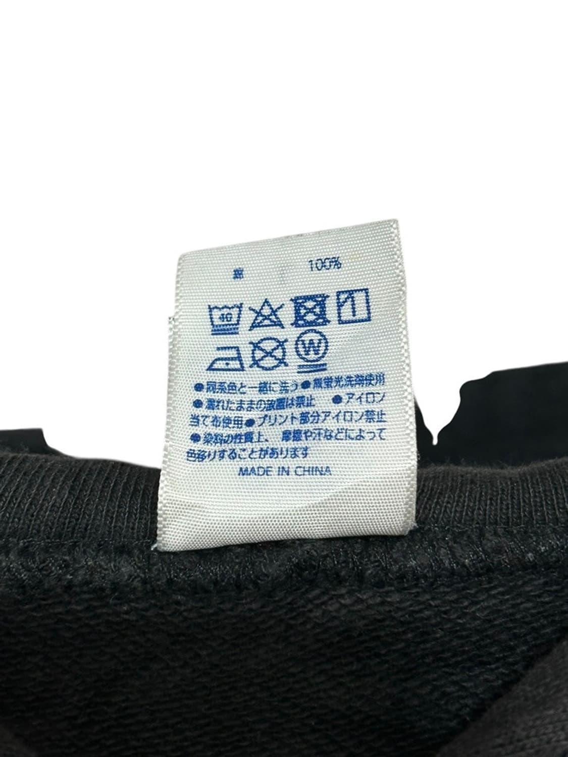 vtg jacket 상품이미지4