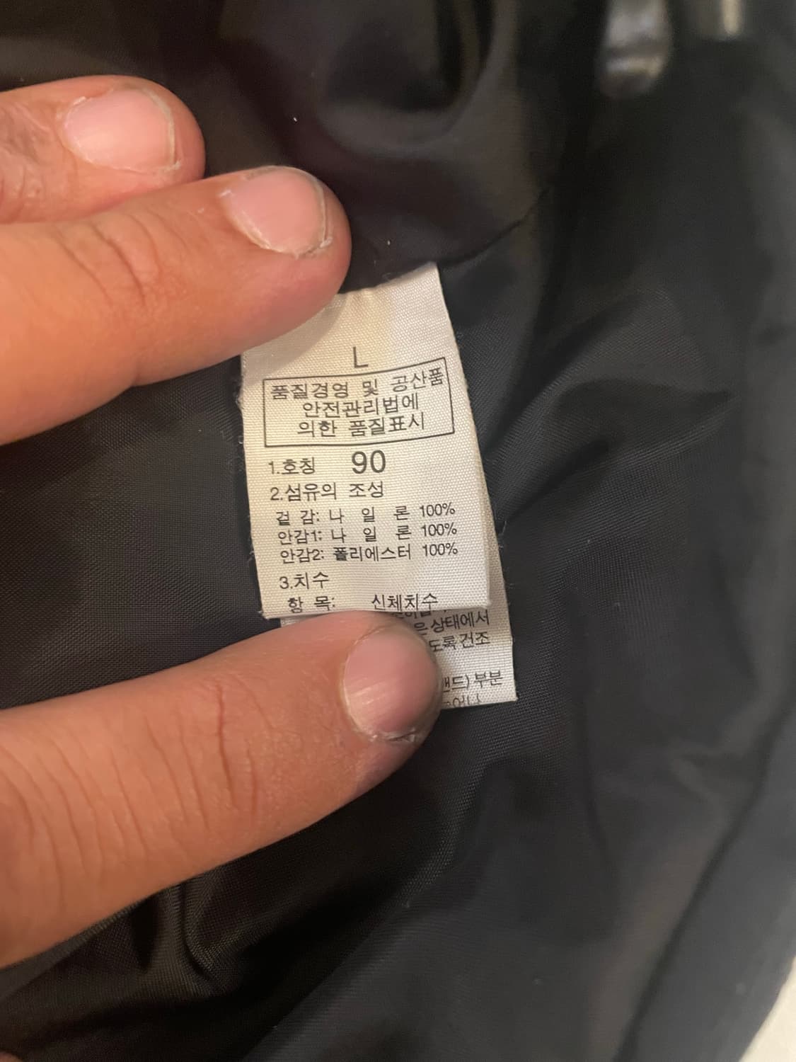 리바이스 코듀로이 셔츠 xl 상품이미지6