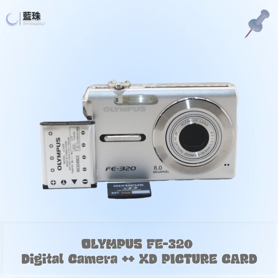 올림푸스 FE-320 빈티지 미니 디카 실버 + XD카드 구성 상품이미지2