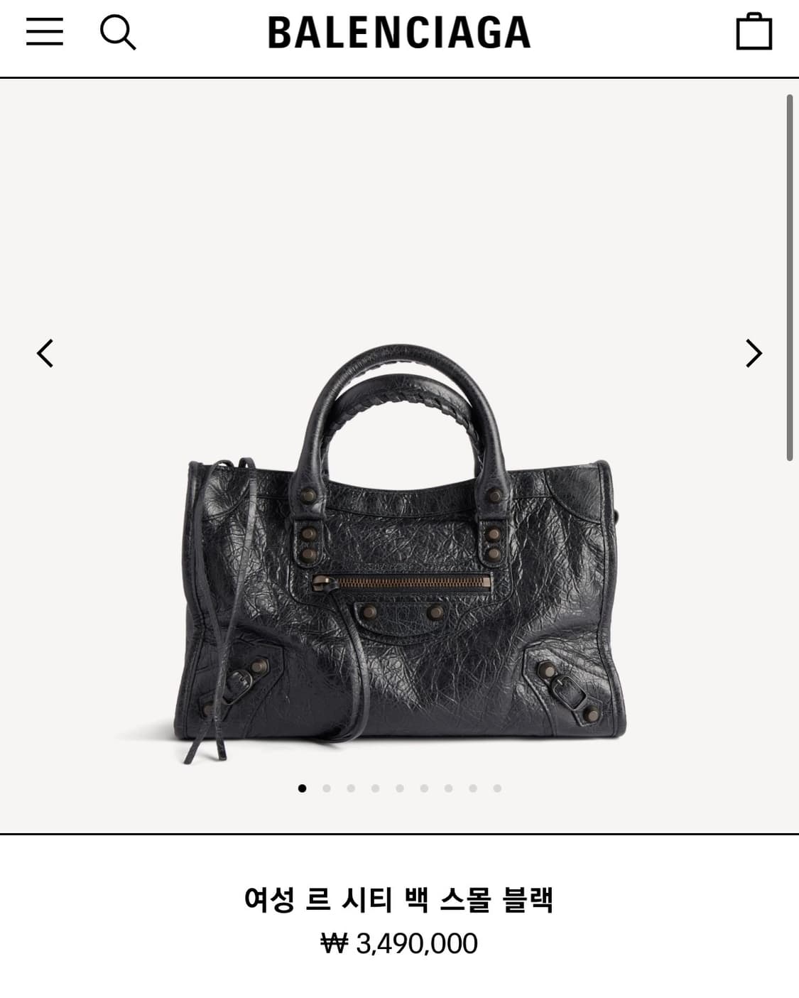 [새상품급 정품] 발렌시아가 르 시티 모터백 스몰 블랙 상품이미지7