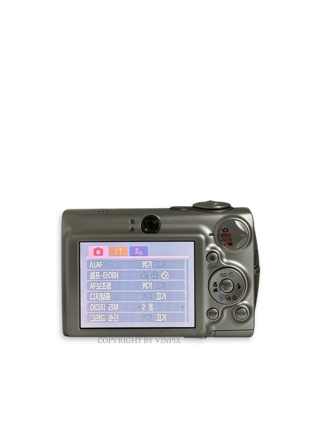 캐논 익서스 750(익시 700,파워샷 SD550) 디지털 카메라 디카 상품이미지6