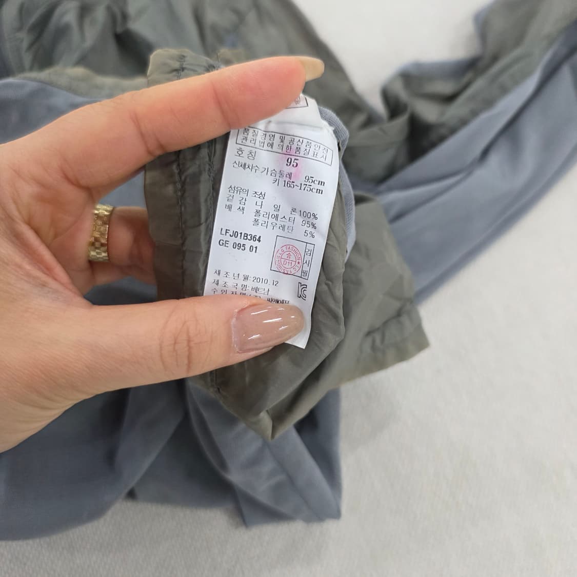 95 라푸마 아웃도어 바람막이 자켓 0224J 상품이미지4