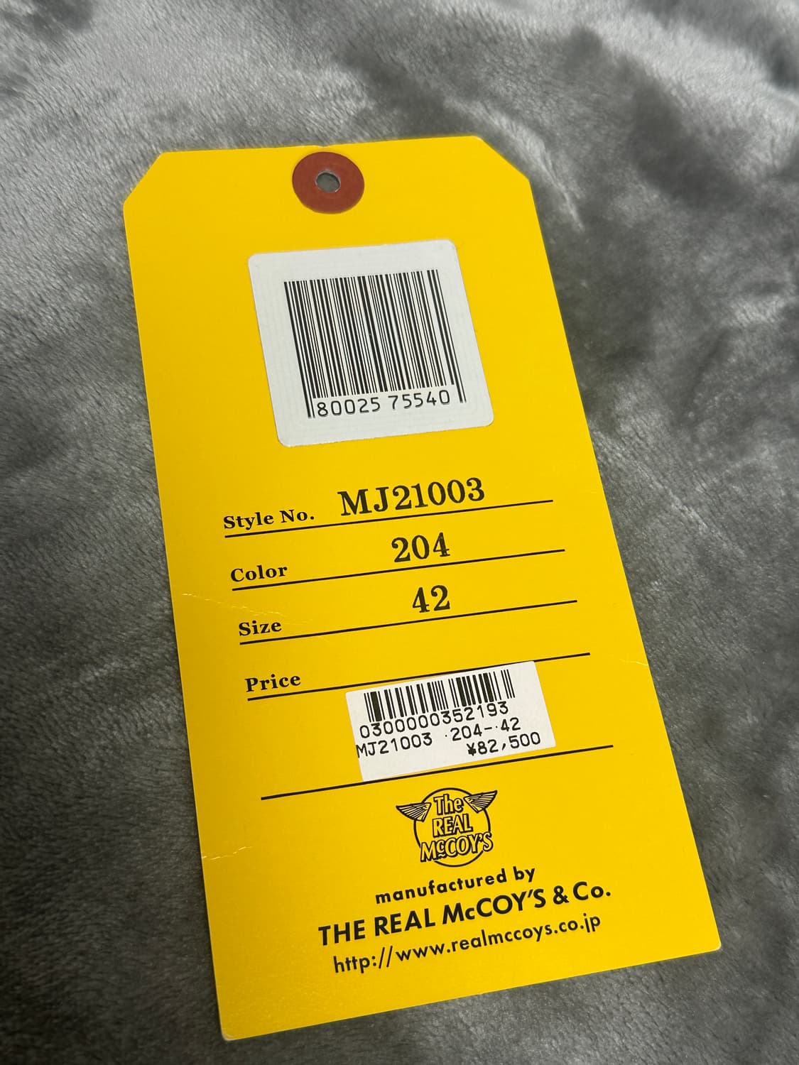 리얼맥코이 37J1B 플라잉자켓 42사이즈, 데빌독 상품이미지7