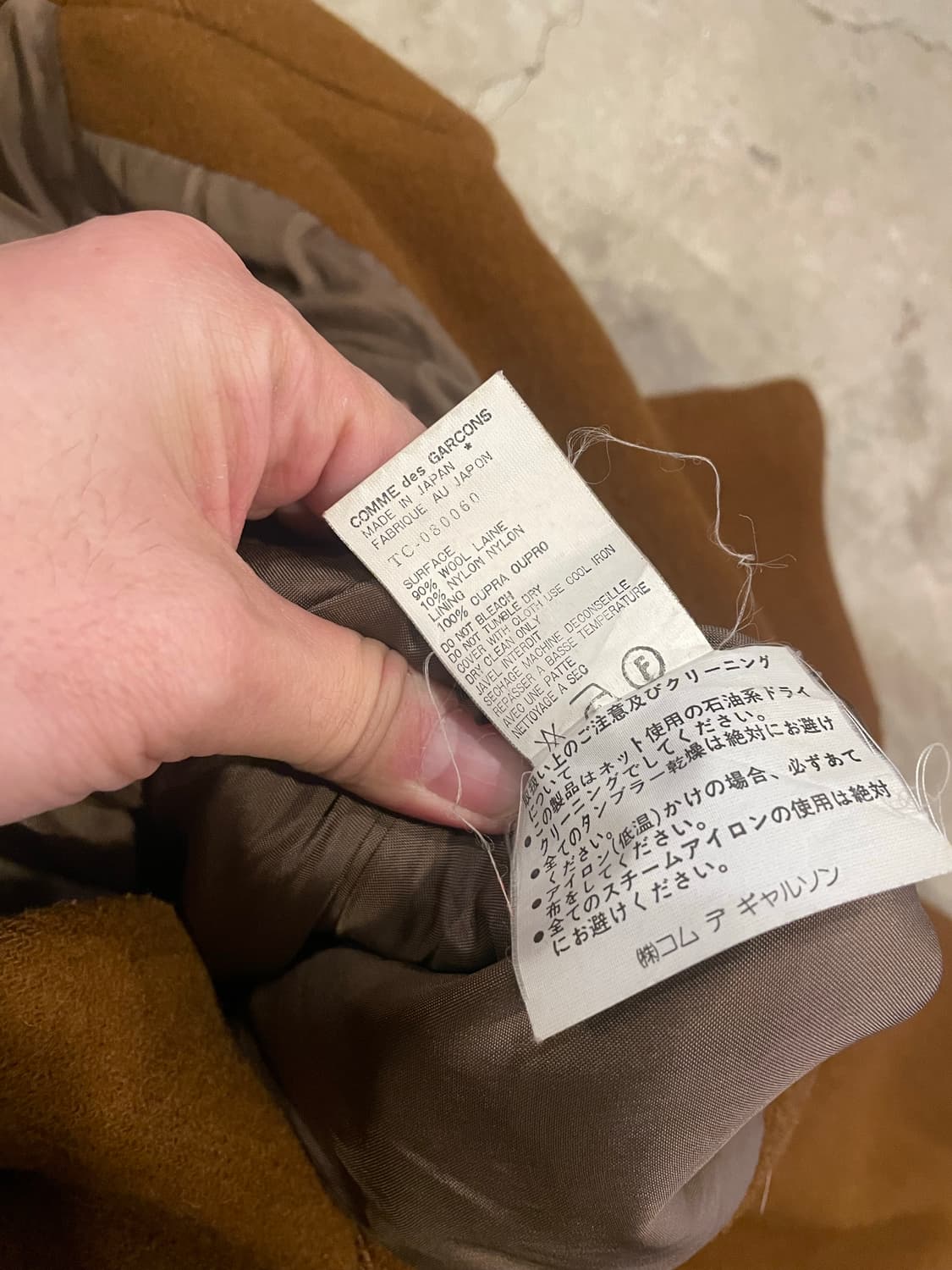 COMME DE GARCONS  COAT 상품이미지9