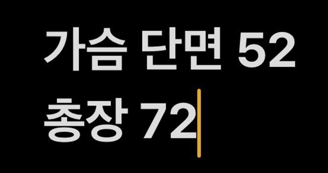 [정품/95] 두산 베어스 네포스 야구 유니폼 네이비 b10 상품이미지6