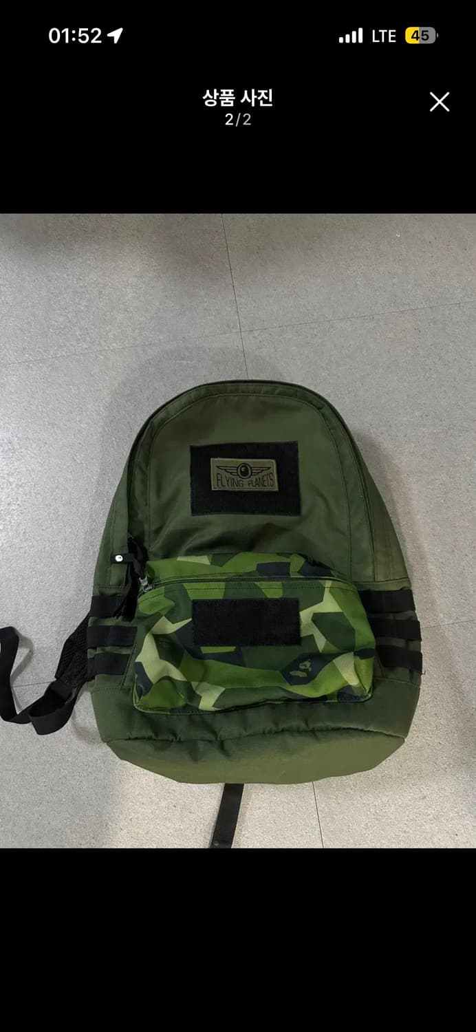 베이프 카모 백팩 상품이미지2