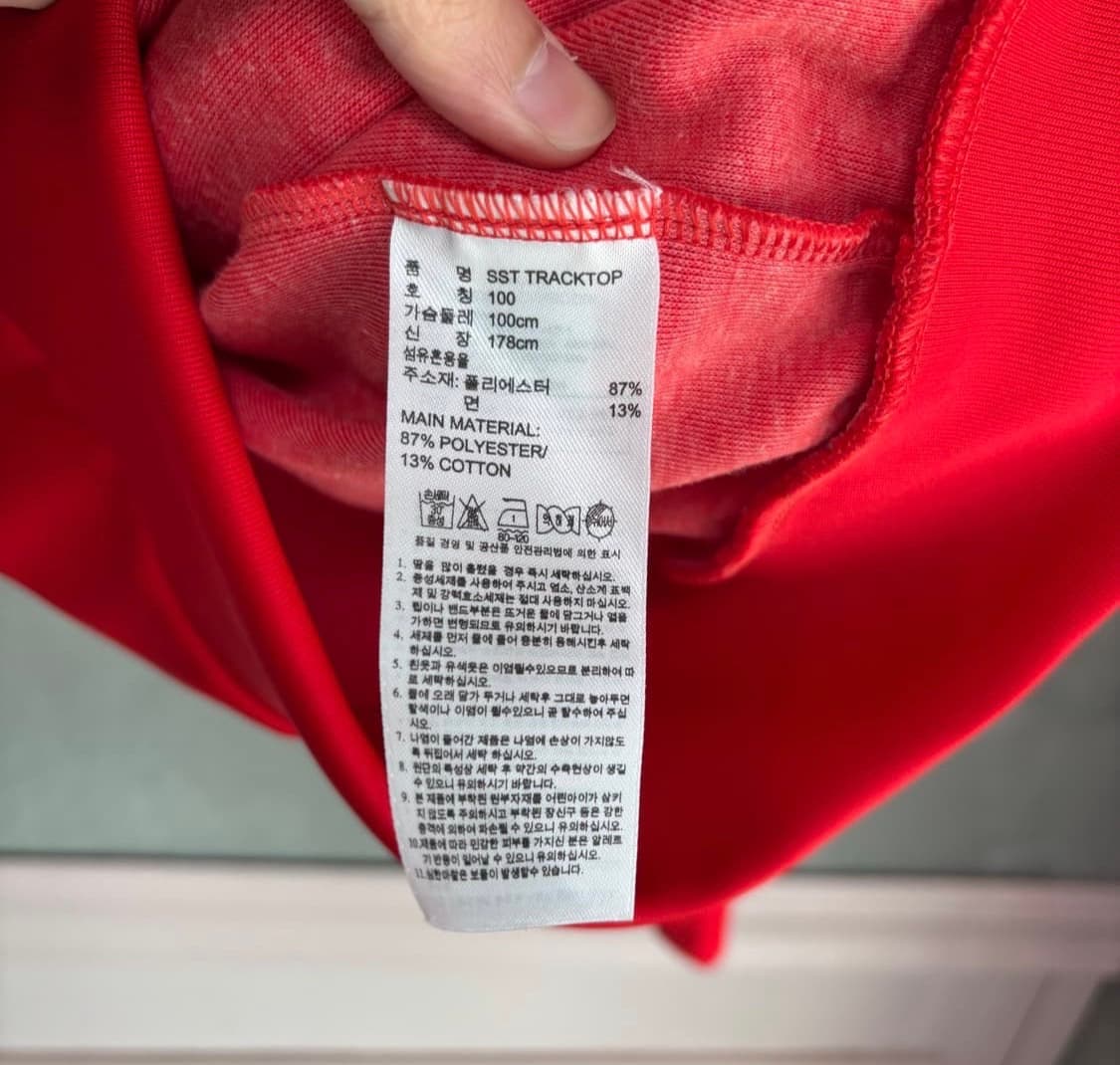 아디다스 져지 상품이미지2