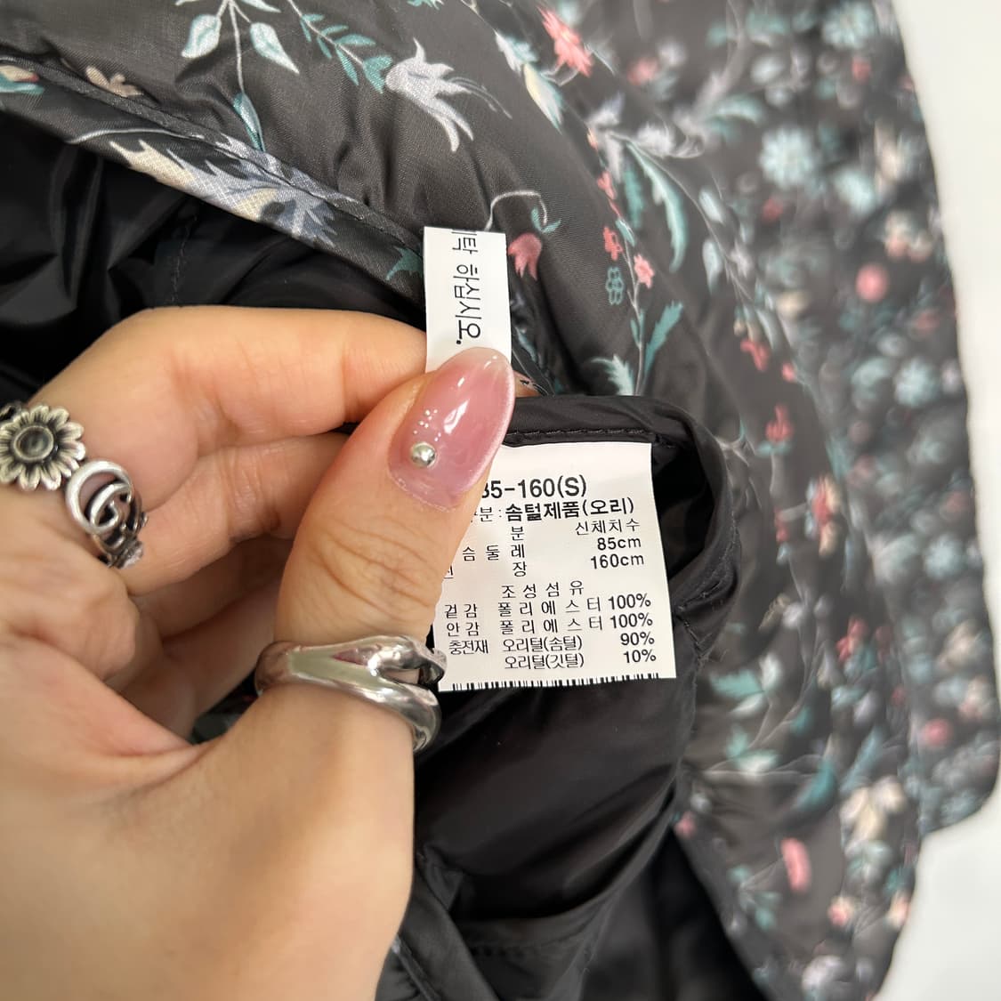 써스데이아일랜드 오리털 경량패딩 S 55~66 상품이미지4