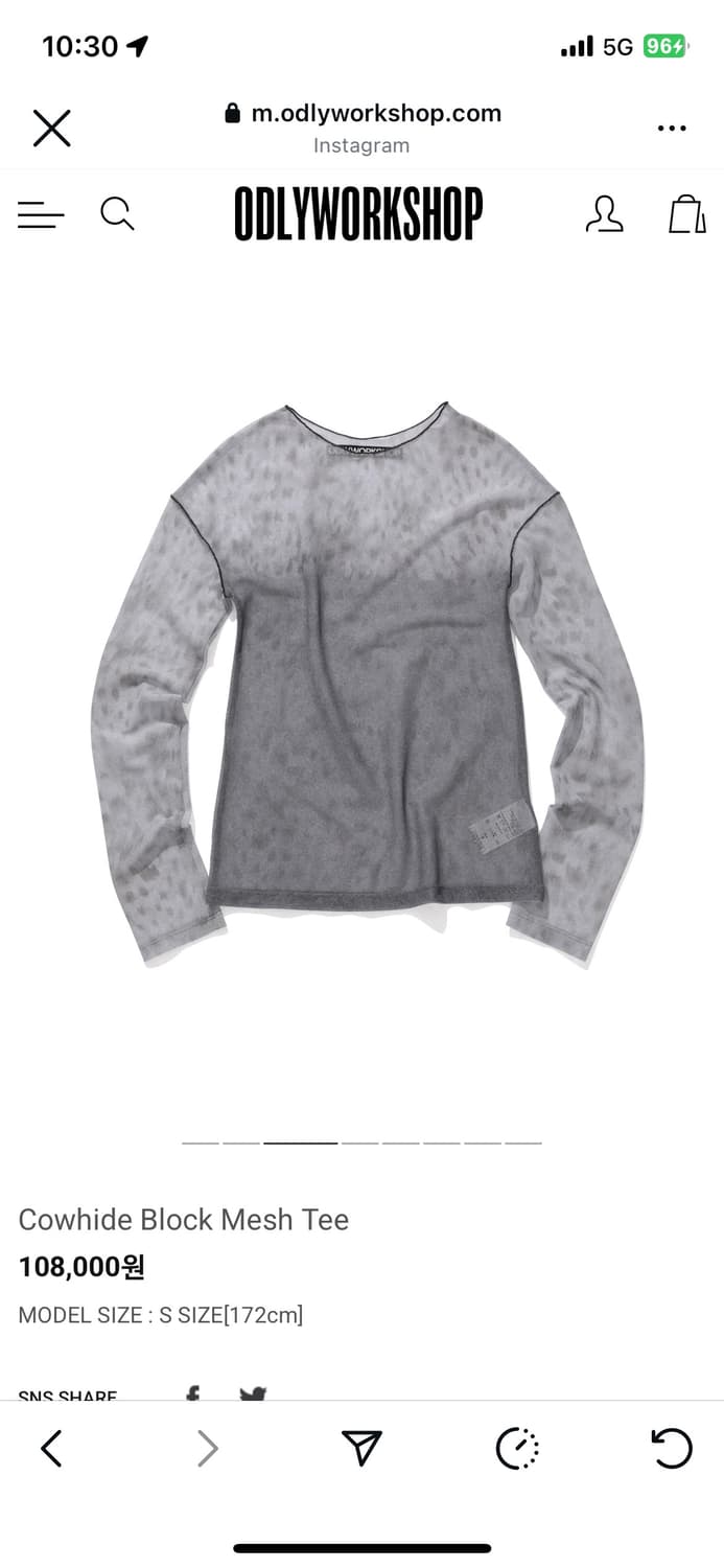 오들리워크샵 Cowhide Block Mesh Tee 상품이미지2