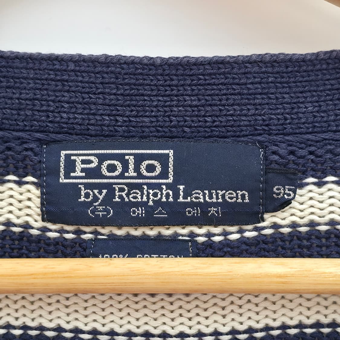 [M] 폴로 랄프로렌 스트라이프 니트 가디건 상품이미지5