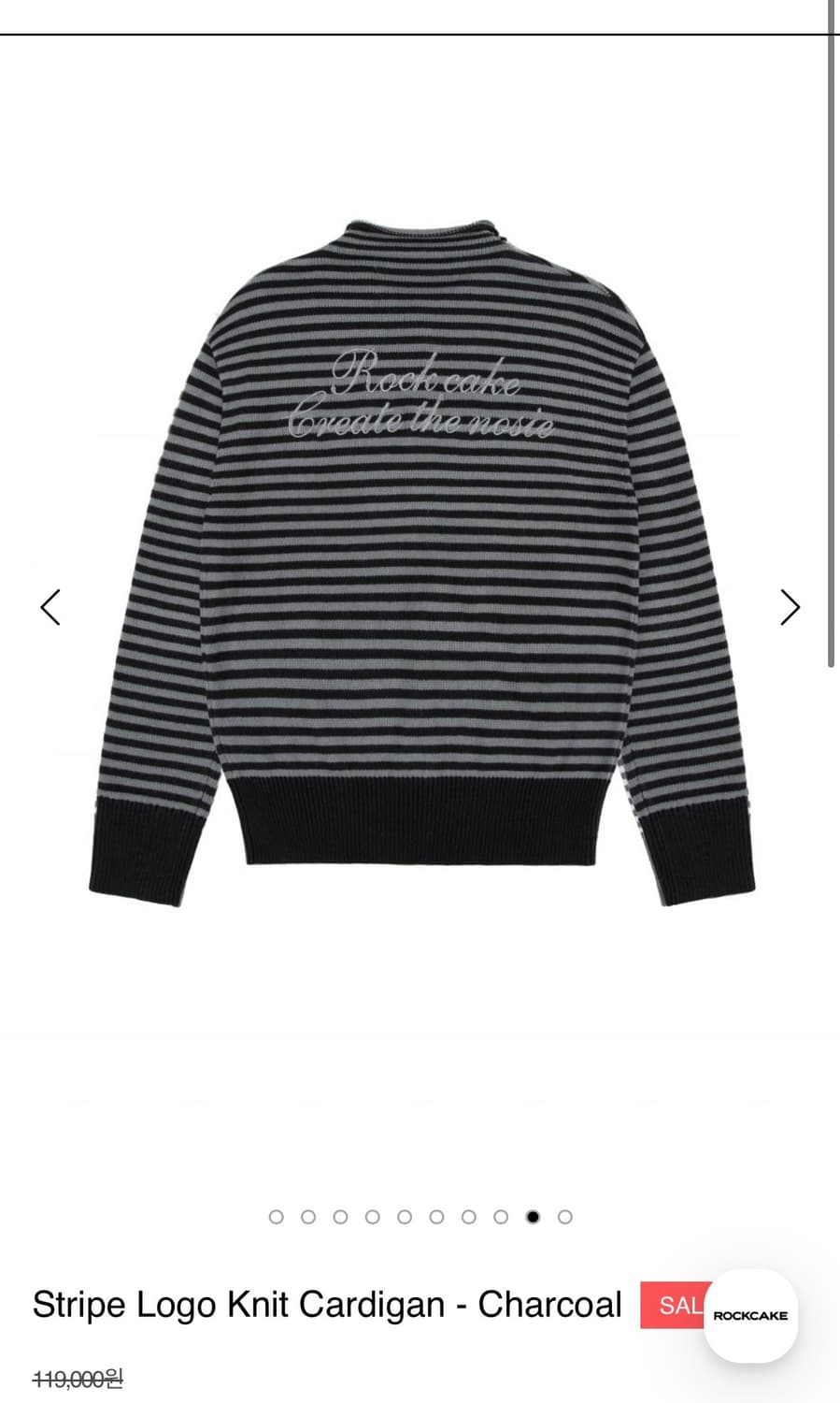 락케이크 스트라이프 가디건 차콜 s 상품이미지5