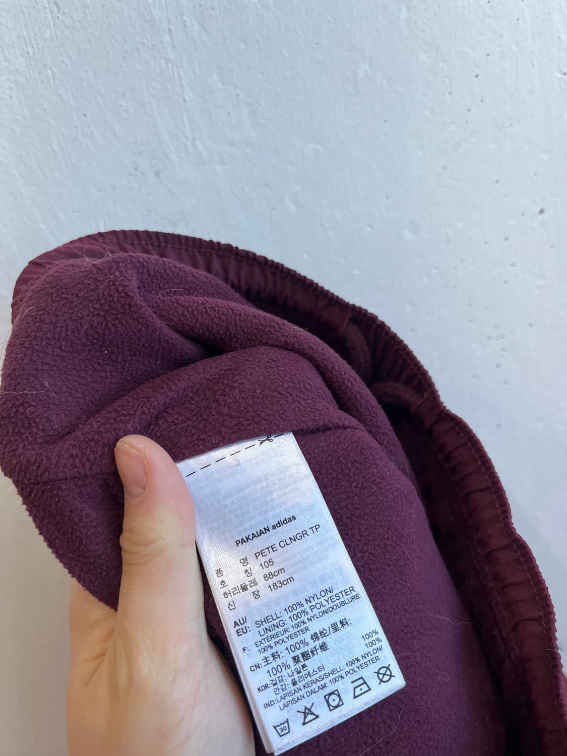 아디다스 FW 기모 트랙 조거 팬츠 상품이미지6