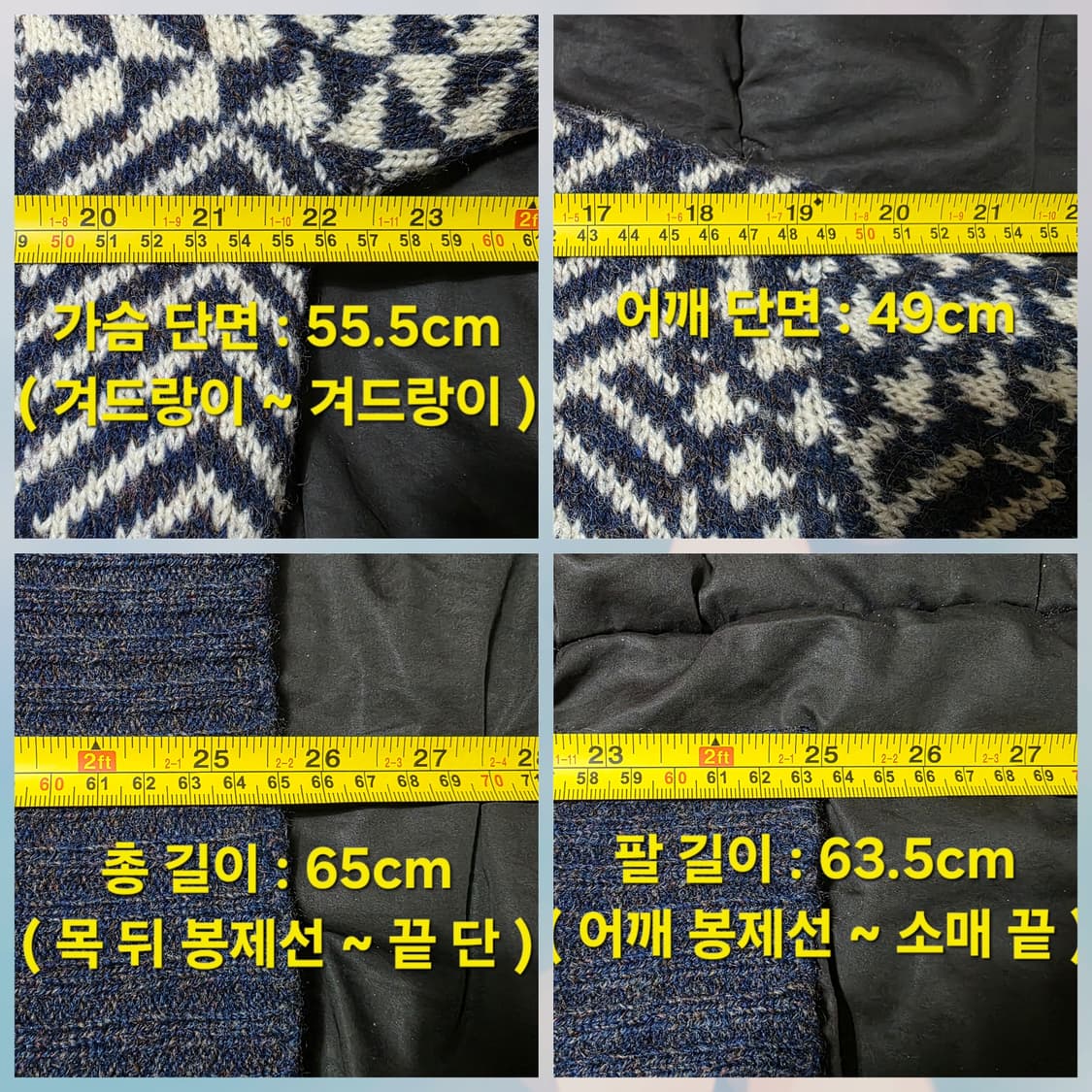 90s 이태리제 GIORGIO 순모 100% 투버튼 카라 니트티 상품이미지7