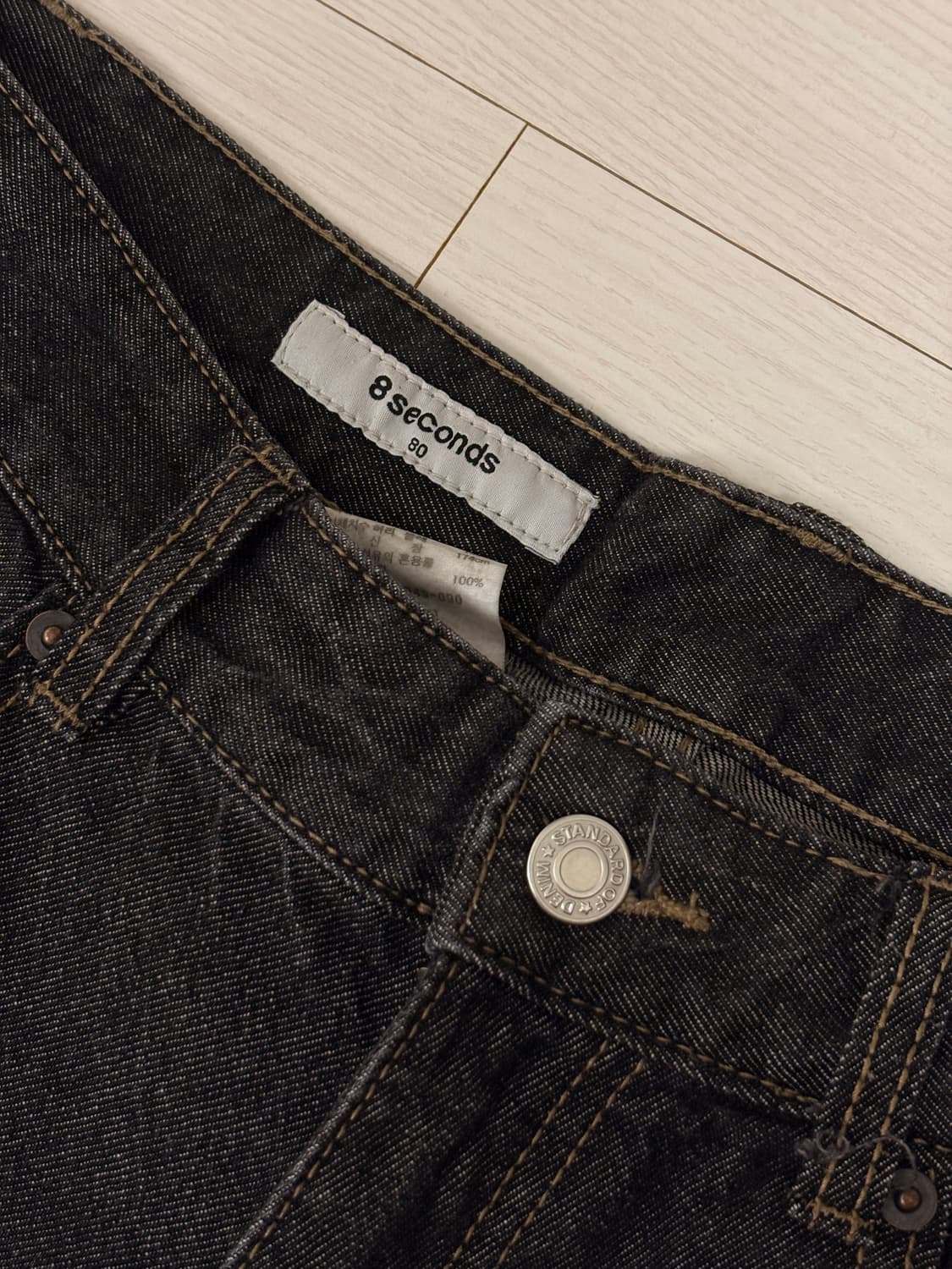 에잇세컨즈 흑청 데님 벌룬핏 팬츠(80) 상품이미지2