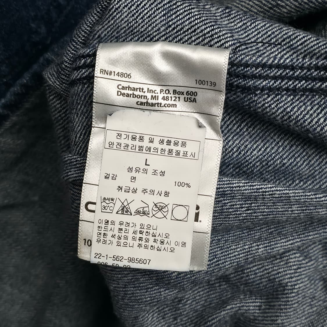 [L] 칼하트 데님 셔츠 상품이미지5