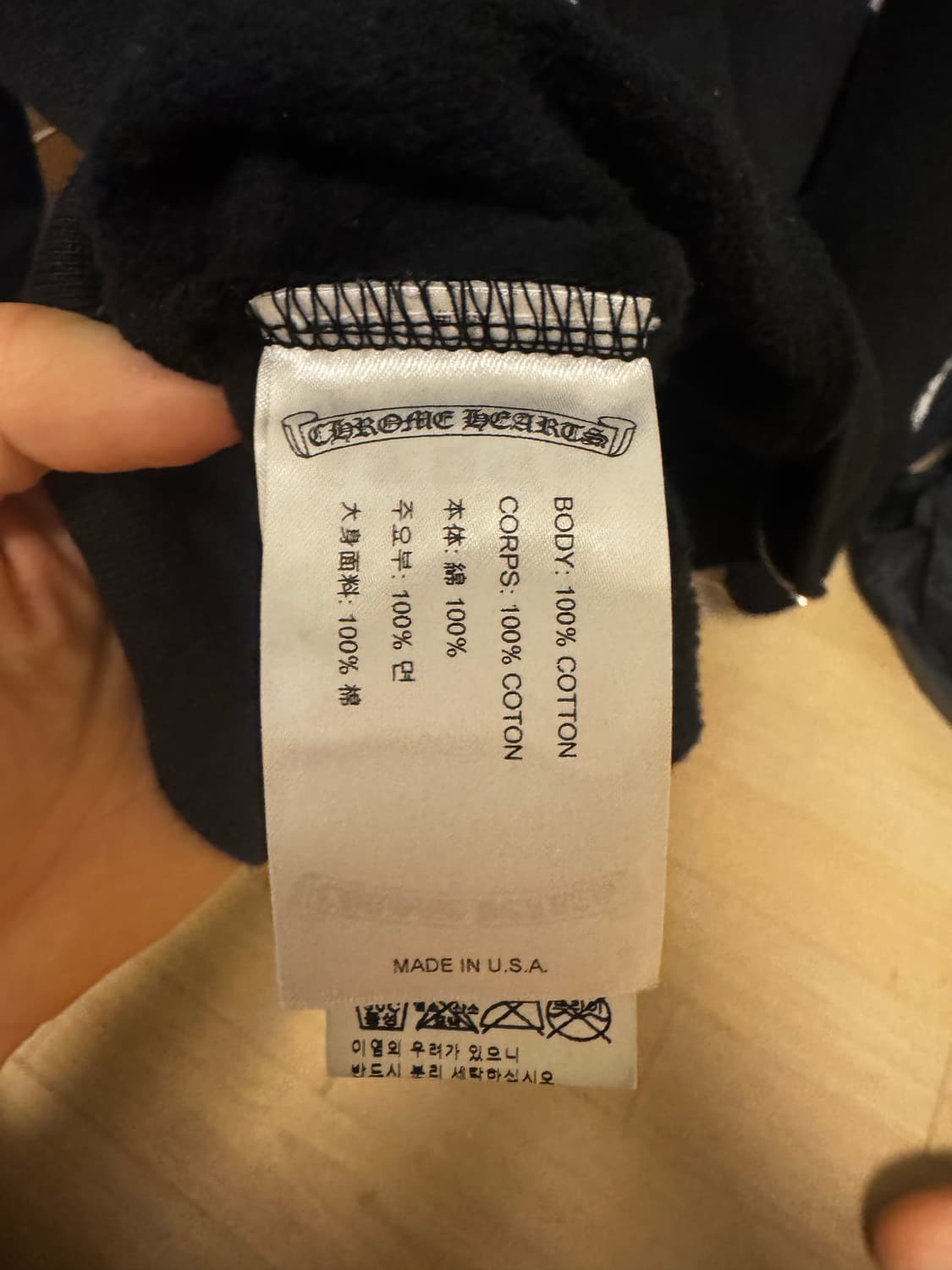 크롬하츠 홀스슈 멀티컬러 후드집업 L 상품이미지4