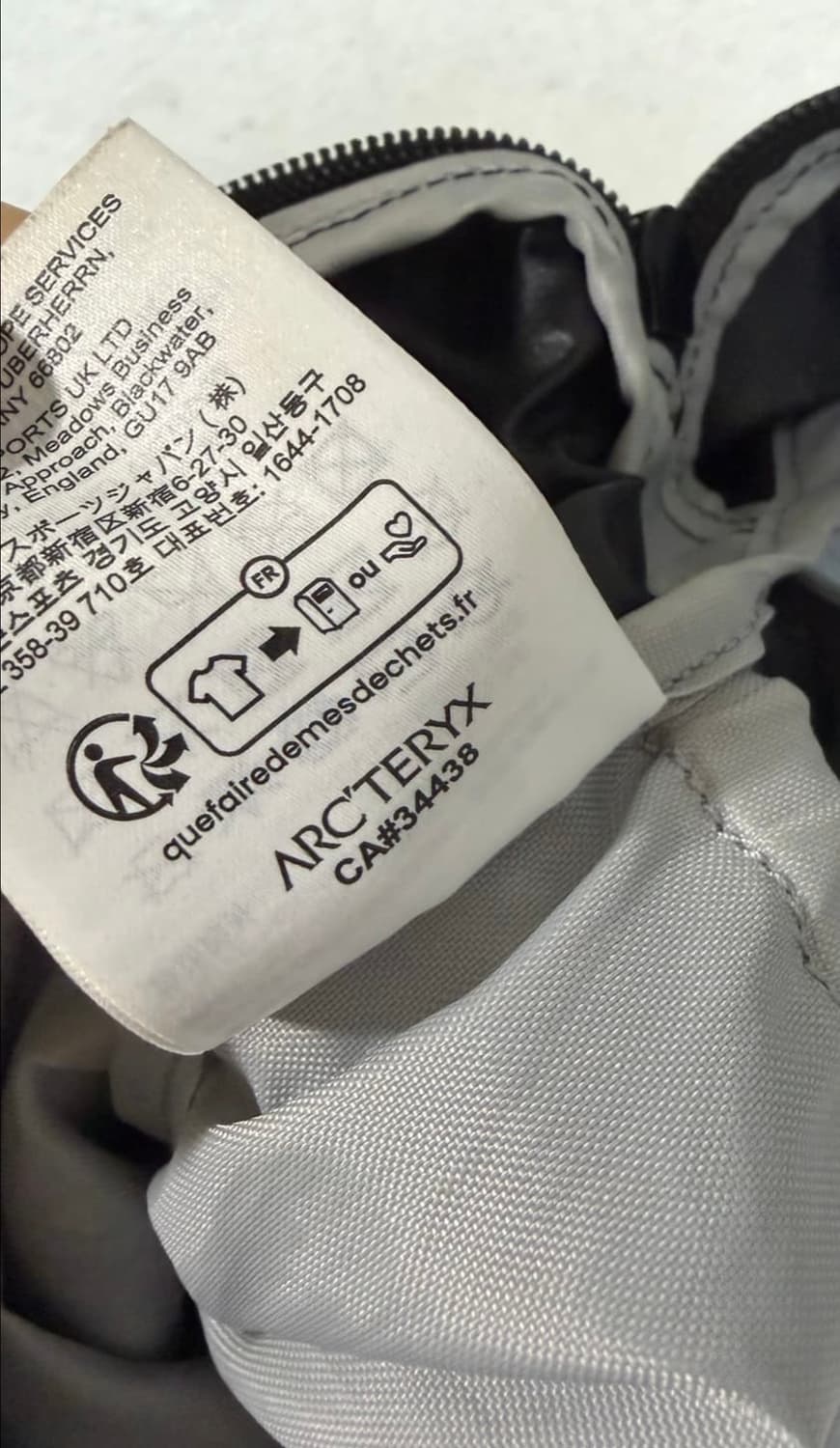 아크테릭스 헬리아드 15 상품이미지5