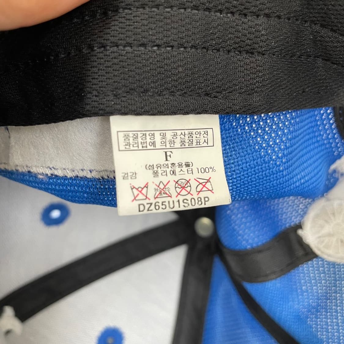 삼성라이온즈 빈폴 위팬 왕조 볼캡 모자  상품이미지5