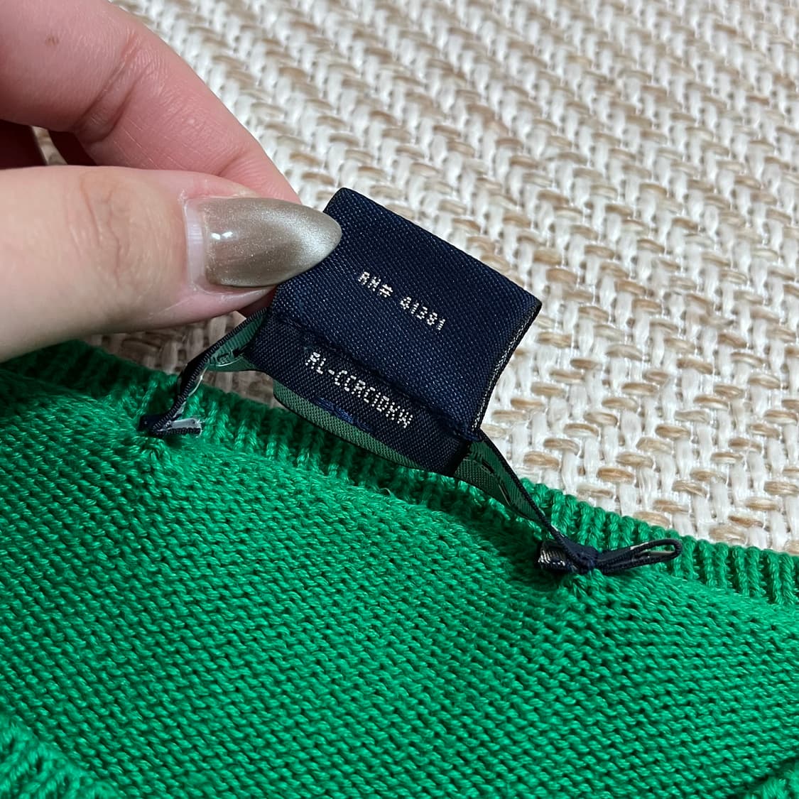 [정품] 폴로 그린 네이비 패치로고 단가라 니트 [ M ] 상품이미지5