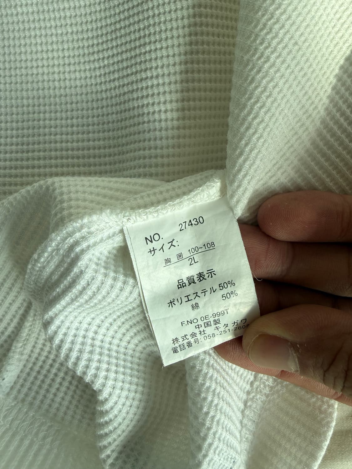 route 66 넥 버튼 티셔츠 상품이미지5