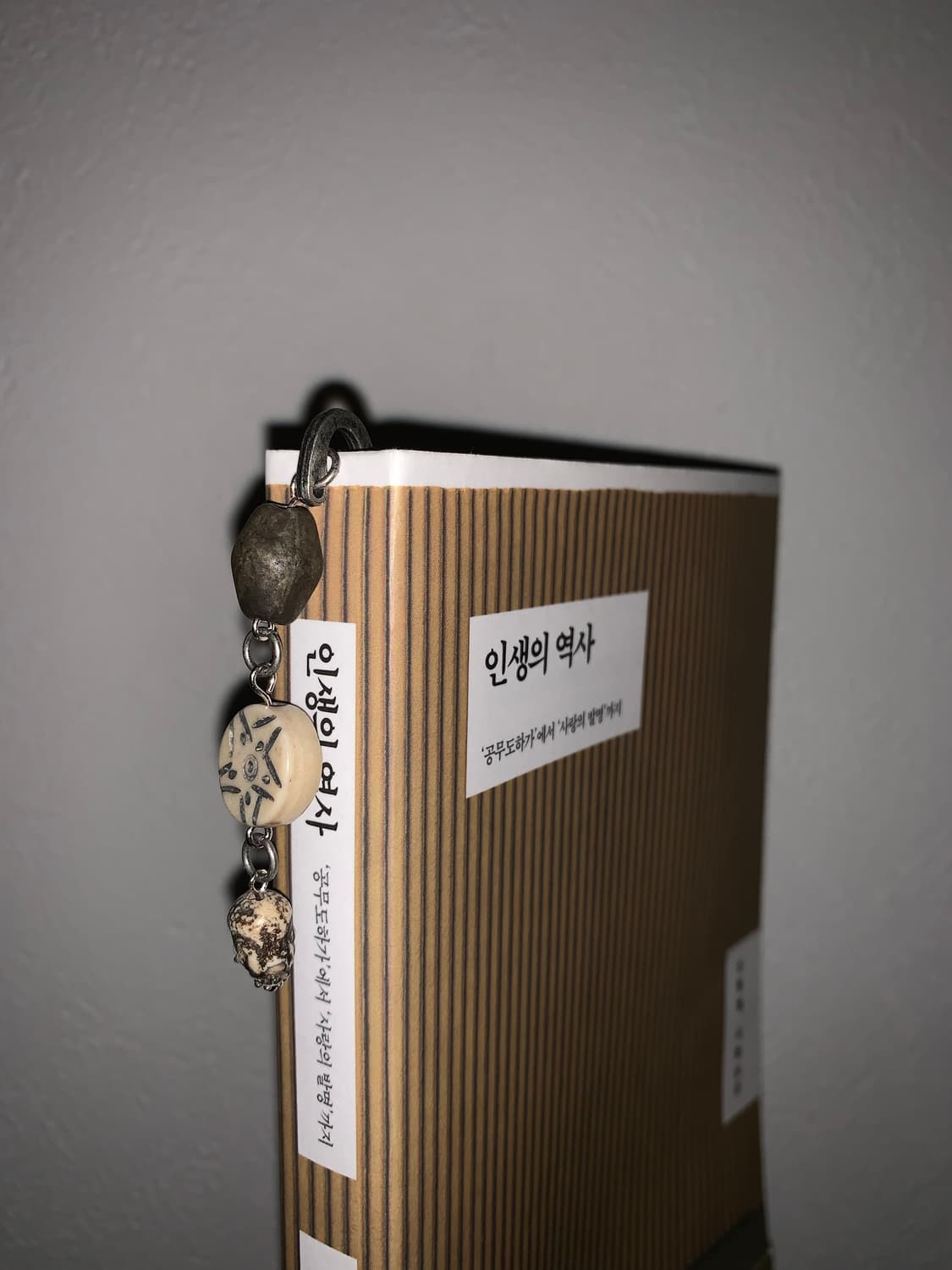 [GOH] 자체제작 책갈피 ㅡ Buddha 상품이미지1