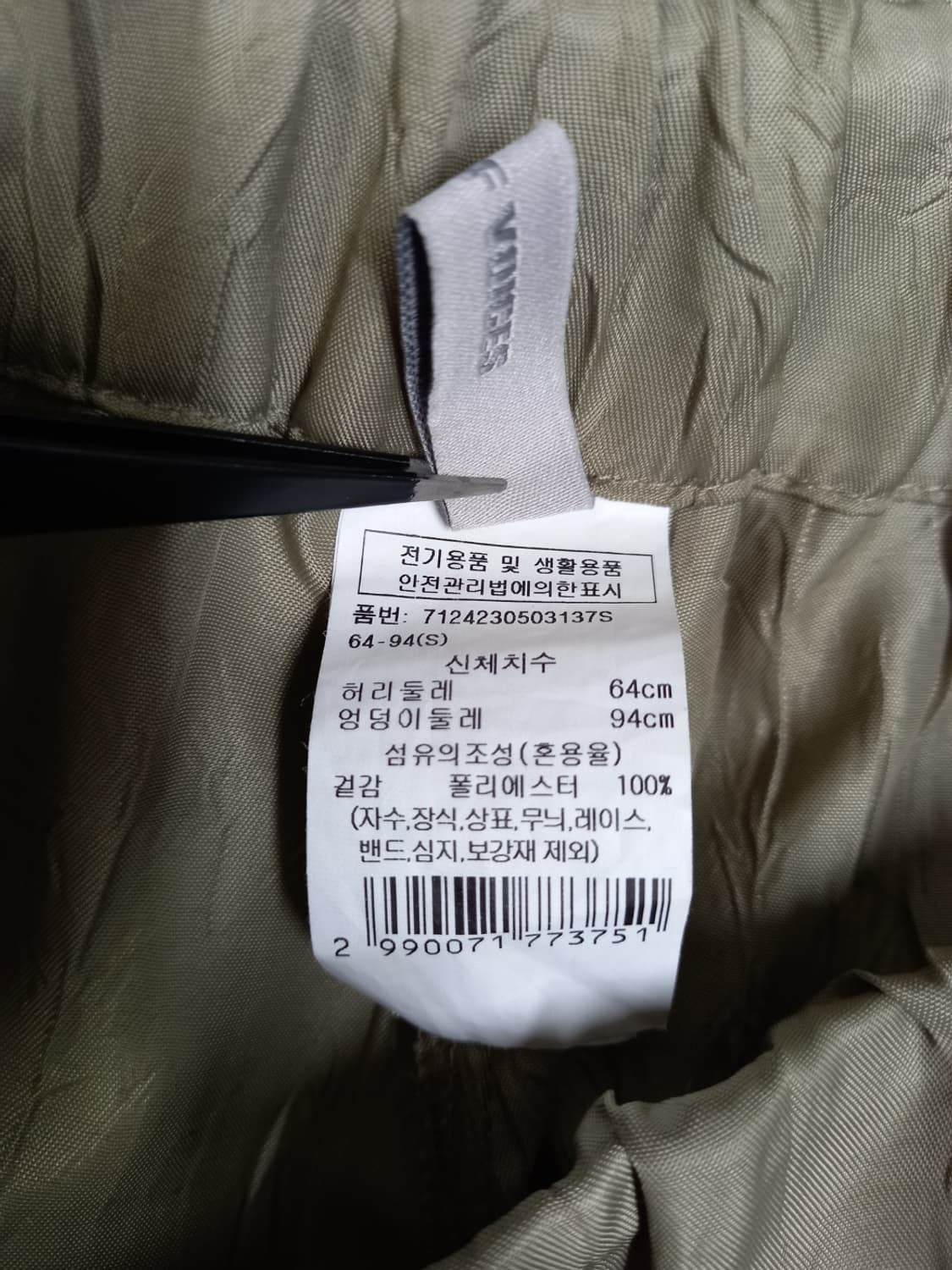 보브 춘하 레이온 링클 4부5부 반바지 64.44 상품이미지7
