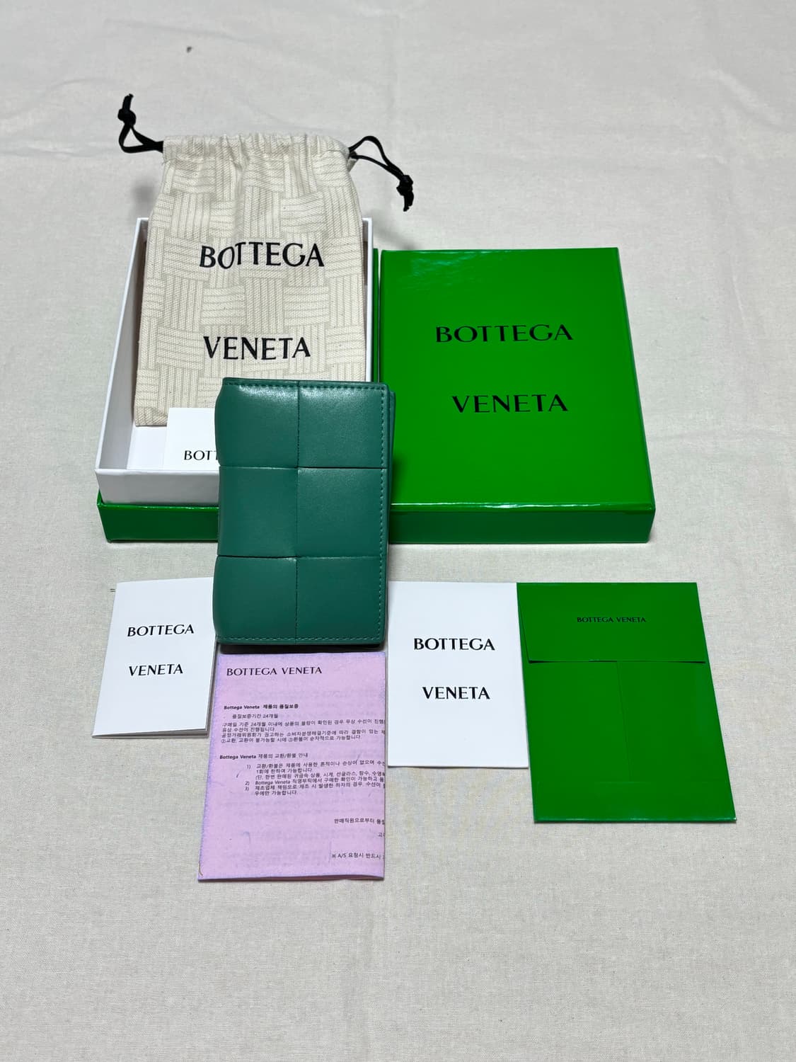 [풀구성] 보테가베네타 카세트 맥시 오거나이저  상품이미지1