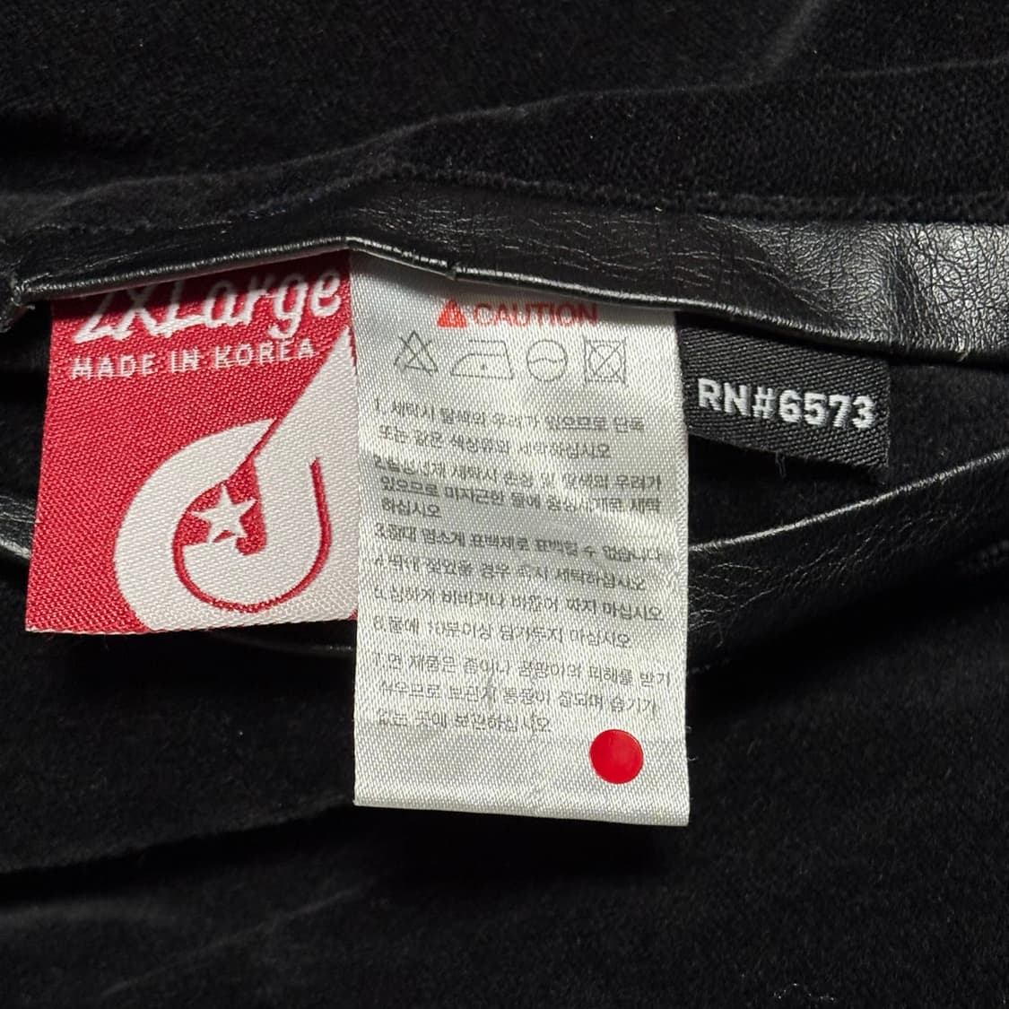 2XL 다이클레즈 Ve2 호랑이 자수 리버시블 스카잔 상품이미지7