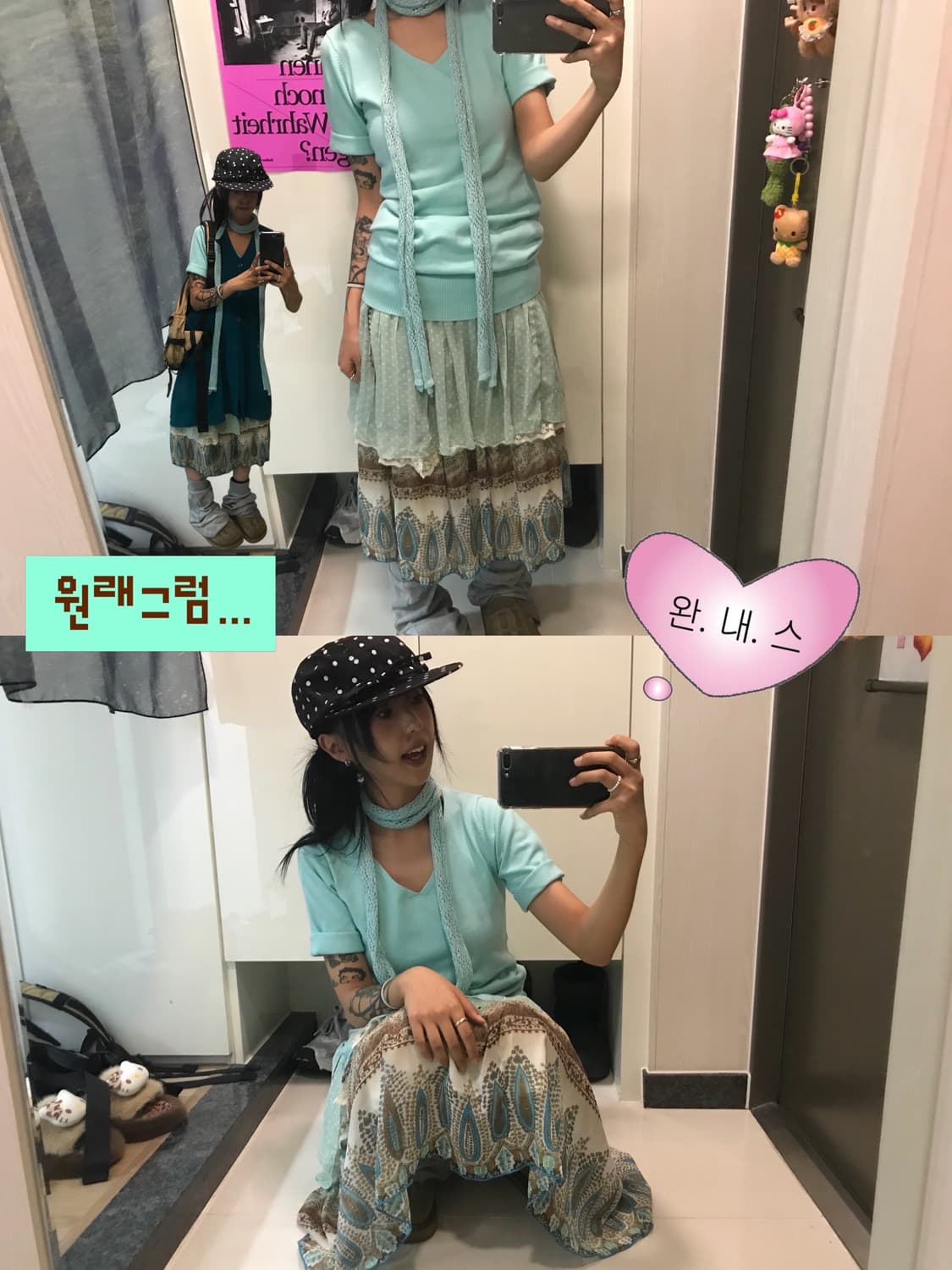 🍼 Baby Weety ! Code.98🍼 상품이미지1