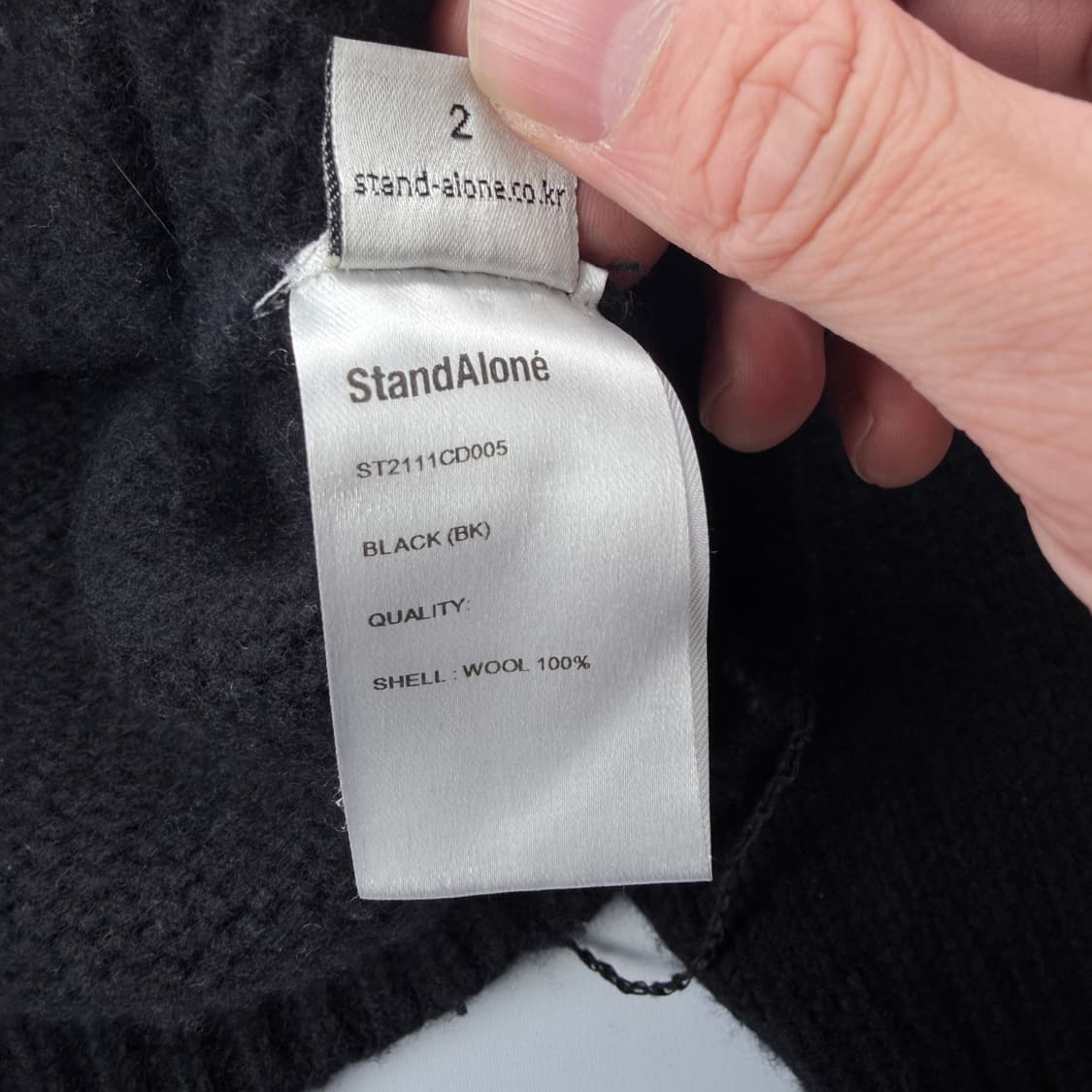 StandAlone 쥬얼리 울 가디건 블랙 상품이미지4