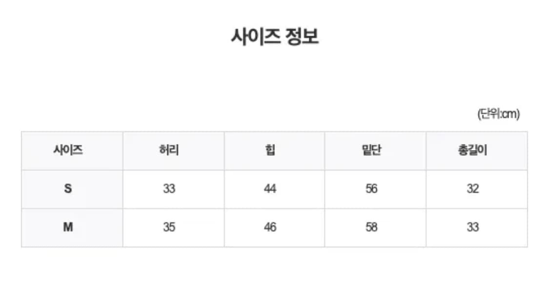 워싱 데님 팬츠 상품이미지2