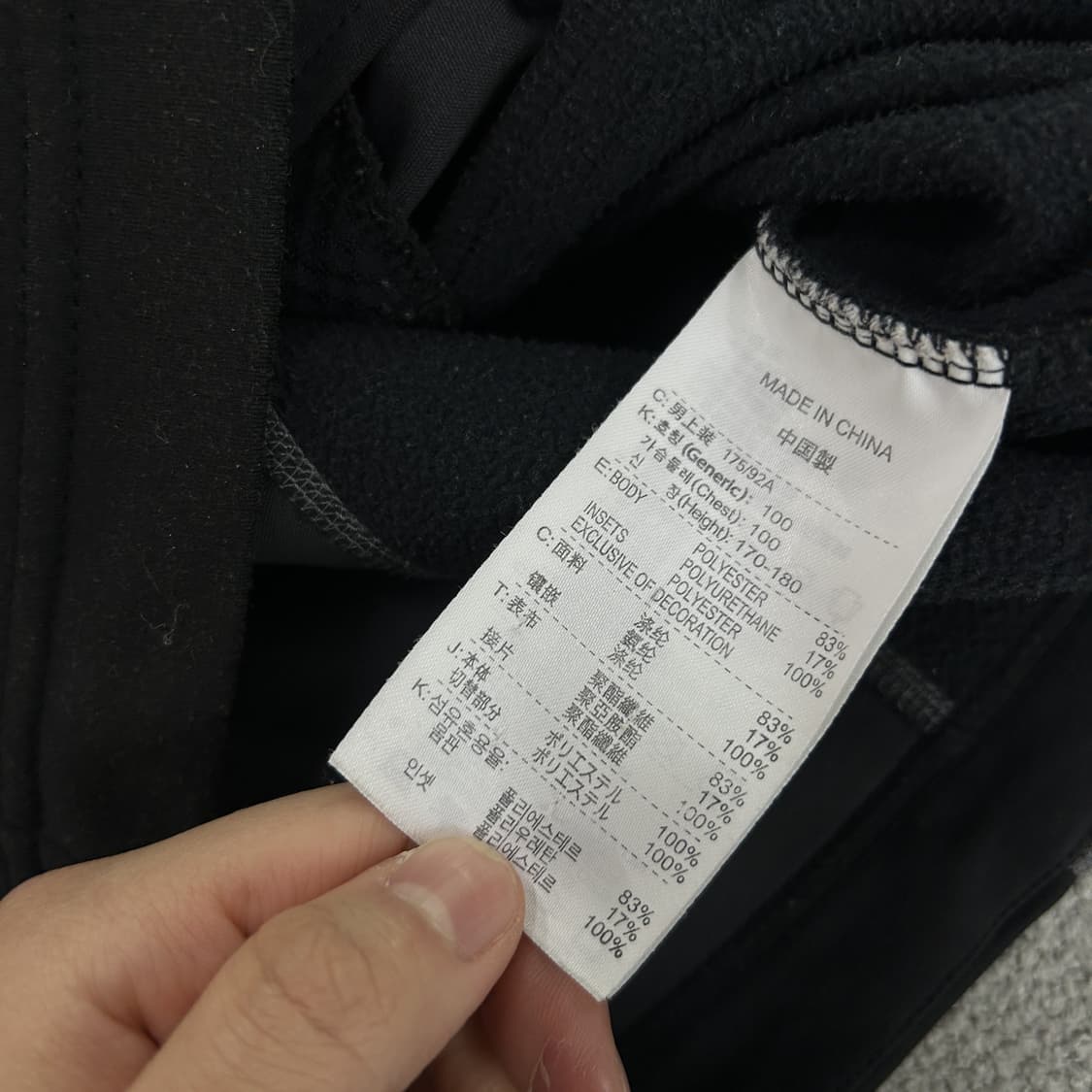 나이키 블랙 바람막이 자켓 L 상품이미지3