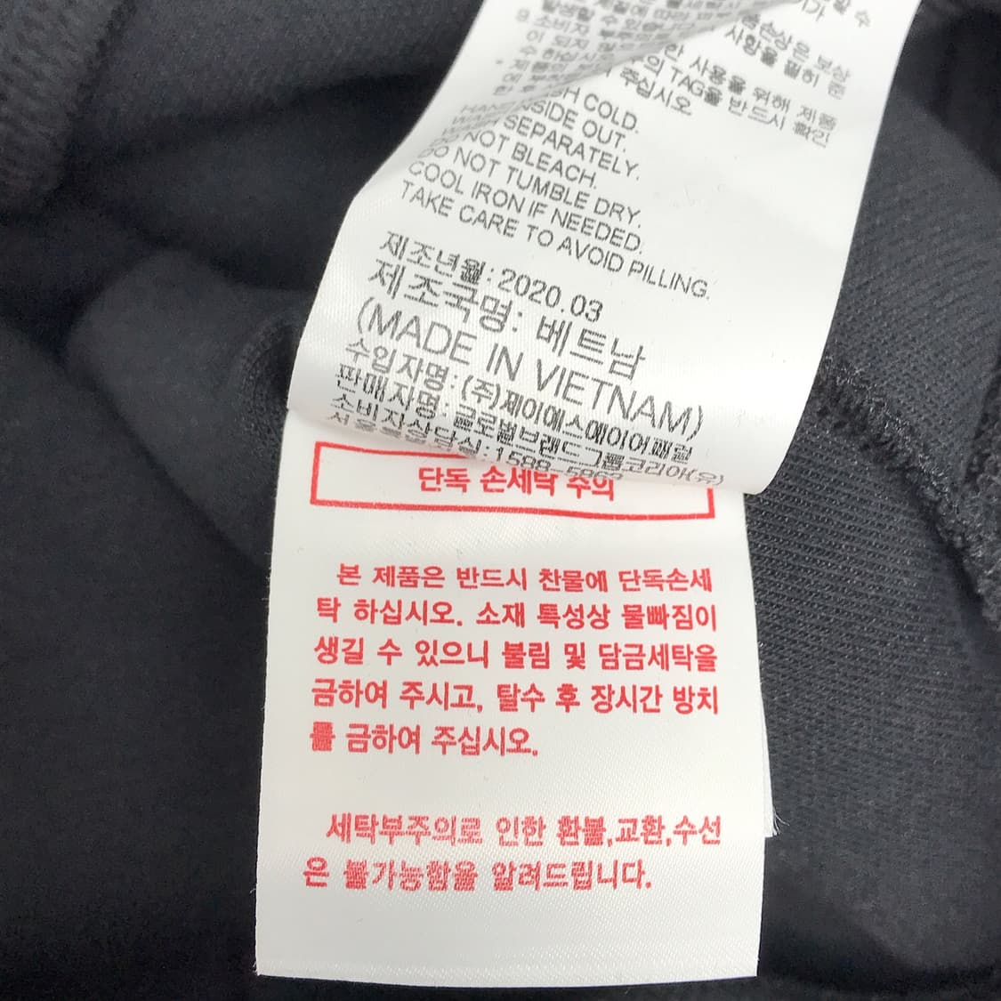 스파이더 SPYDER 후드 집업 자켓 여성S (85) 상품이미지7