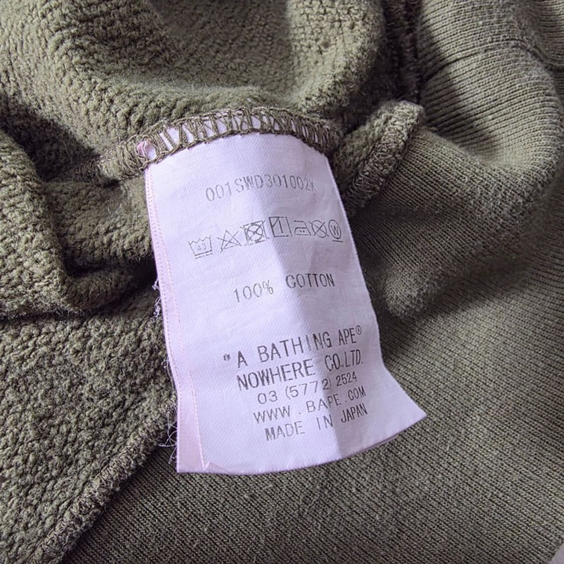 BAPE 베이프 1st 카모 원포인트 맨투맨 XL 상품이미지7
