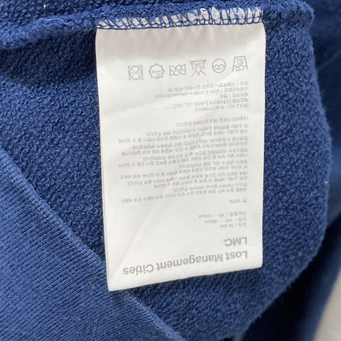 LMC 남성오버핏맨투맨티 네이비 M 상품이미지5