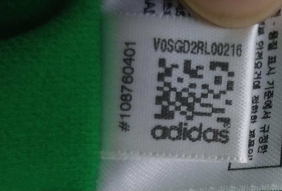 아디다스 멕시코져지 상품이미지5