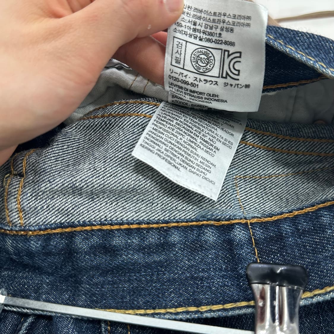 리바이스 501 데님팬츠 상품이미지5