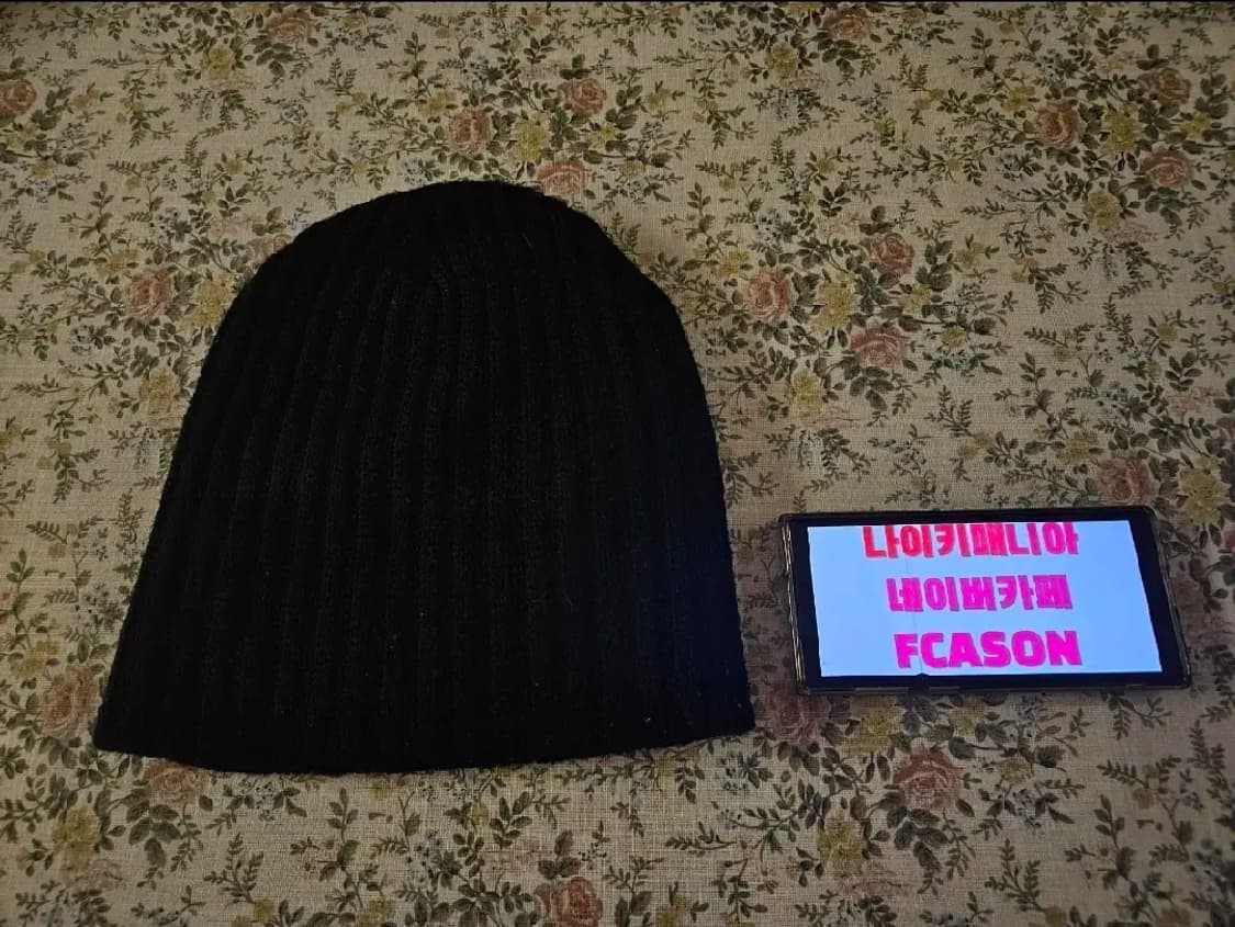 '네프' 스노우보드 비니 상품이미지2