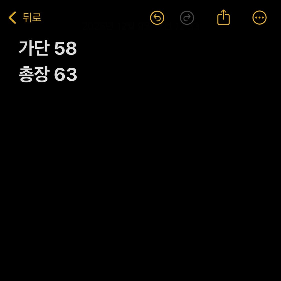 GAP 갭 후드티 그레이 상품이미지4