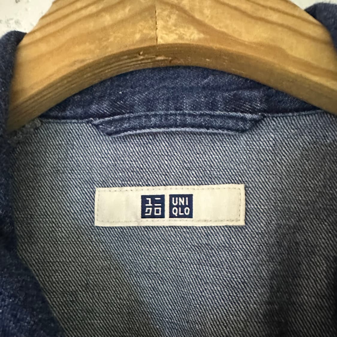 2XL 유니클로 데님 커버올 상품이미지4