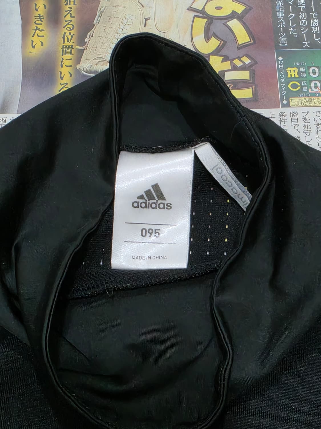 16-17 Adidas 맨유 트레이닝탑 95 상품이미지8