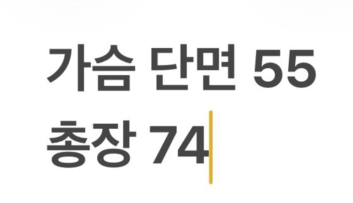 [M] 롯데 자이언츠 야구 유니폼 레드 b16 상품이미지6