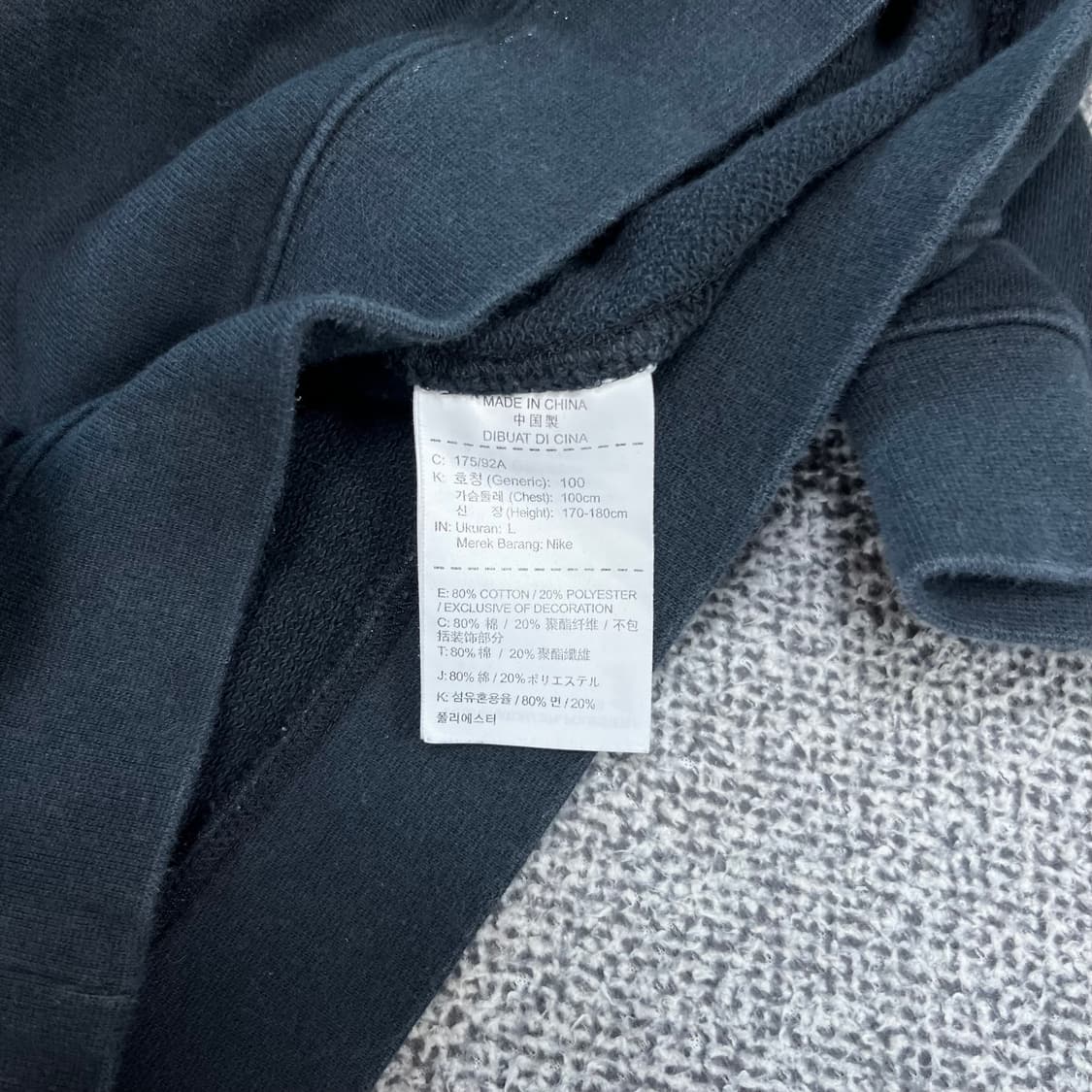 <나이키 스탠다드 로고 맨투맨> No.1398 상품이미지8