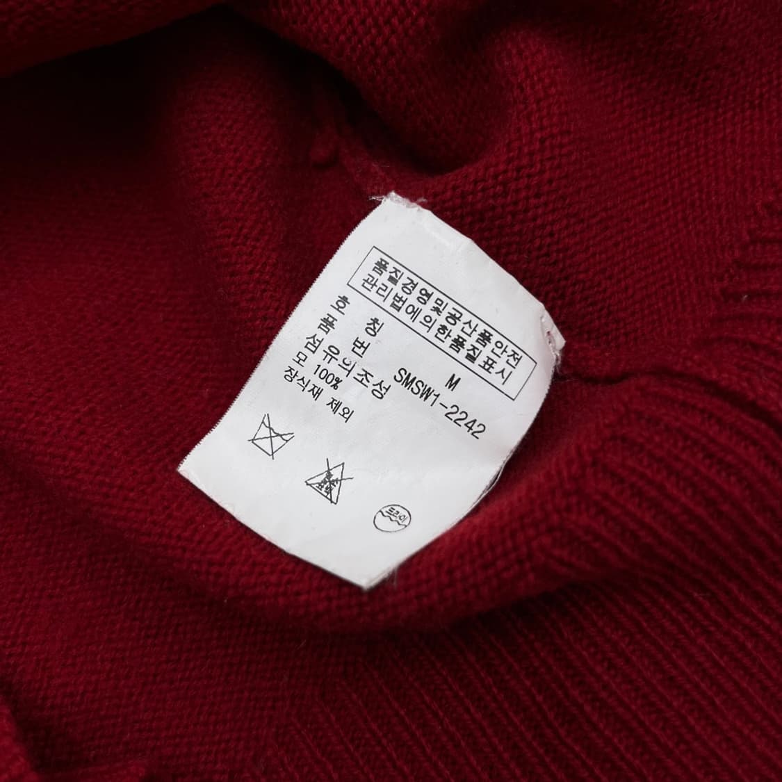 폴로 랄프로렌 네이비포니 레드 브이 니트 M 상품이미지5