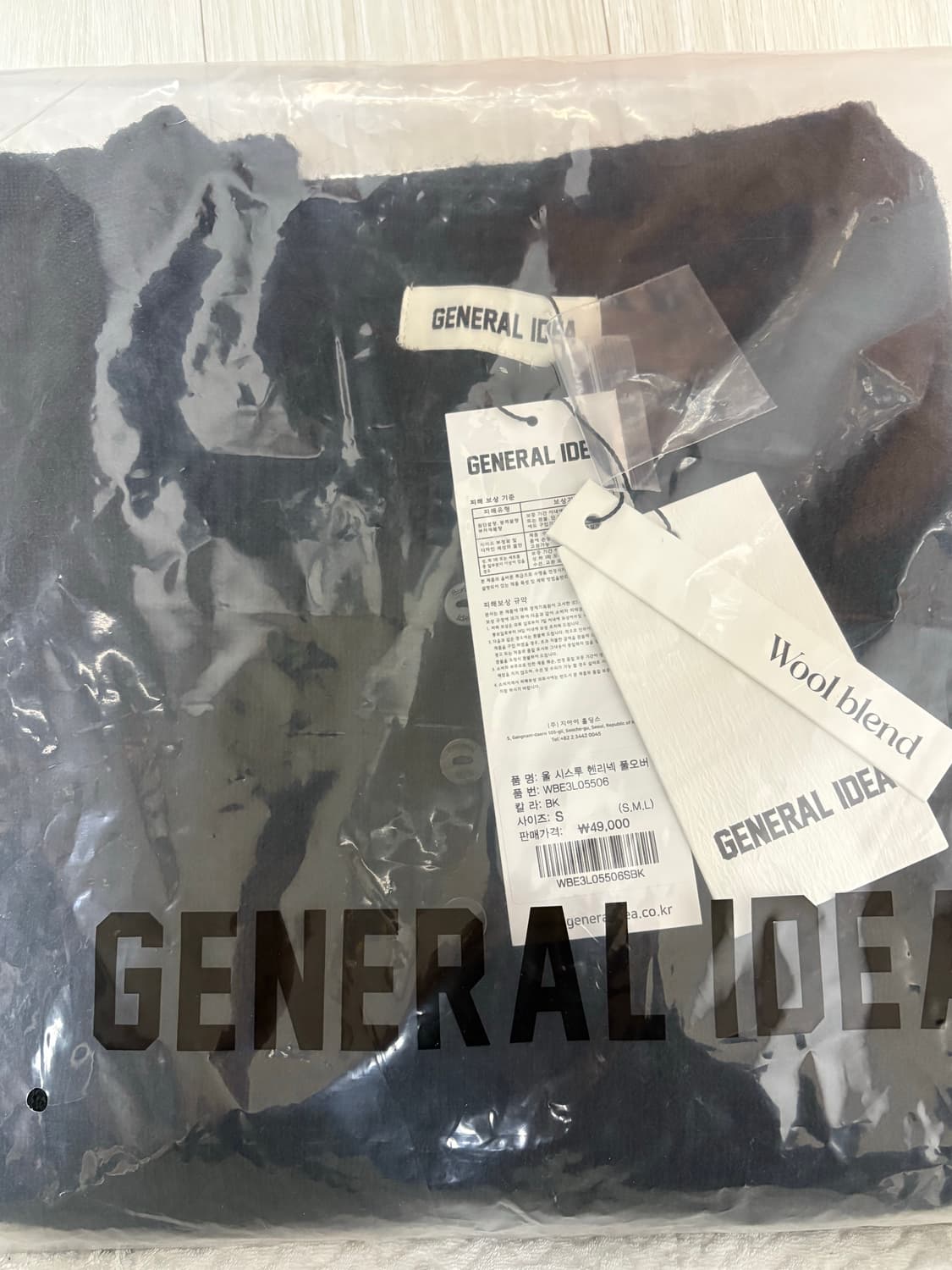 제너럴아이디어 울 시스루 티 상품이미지4