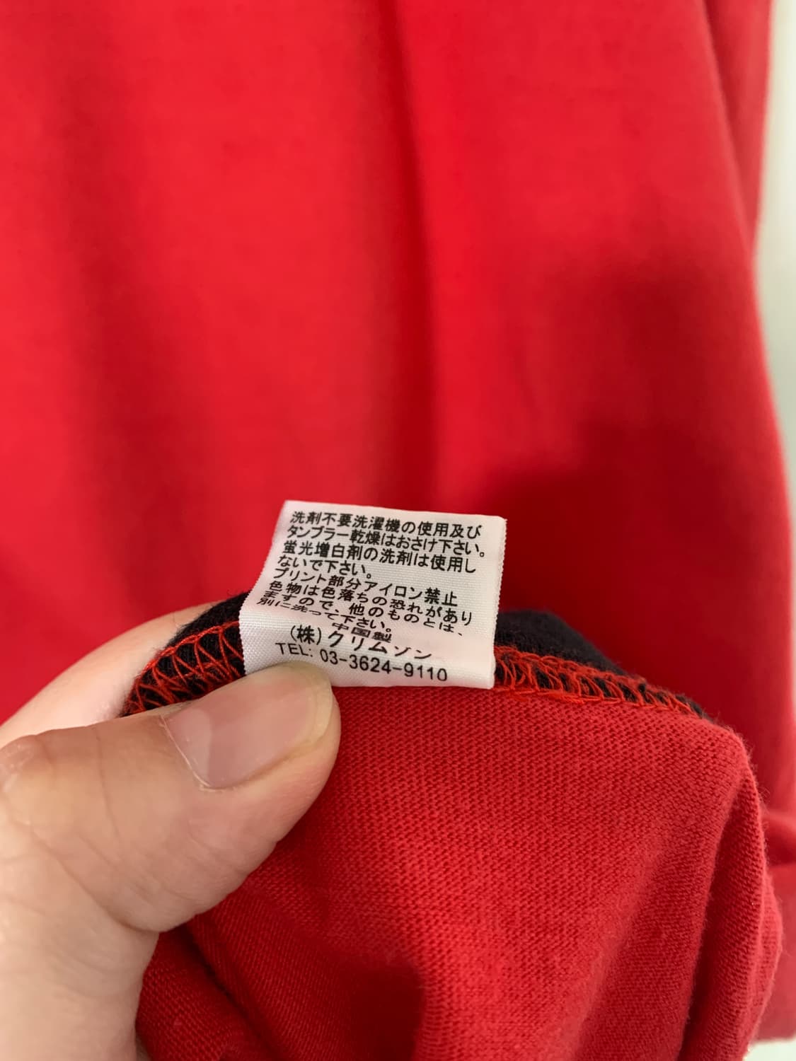 DIKO 플레임 레이어드 반팔 티셔츠 상품이미지9