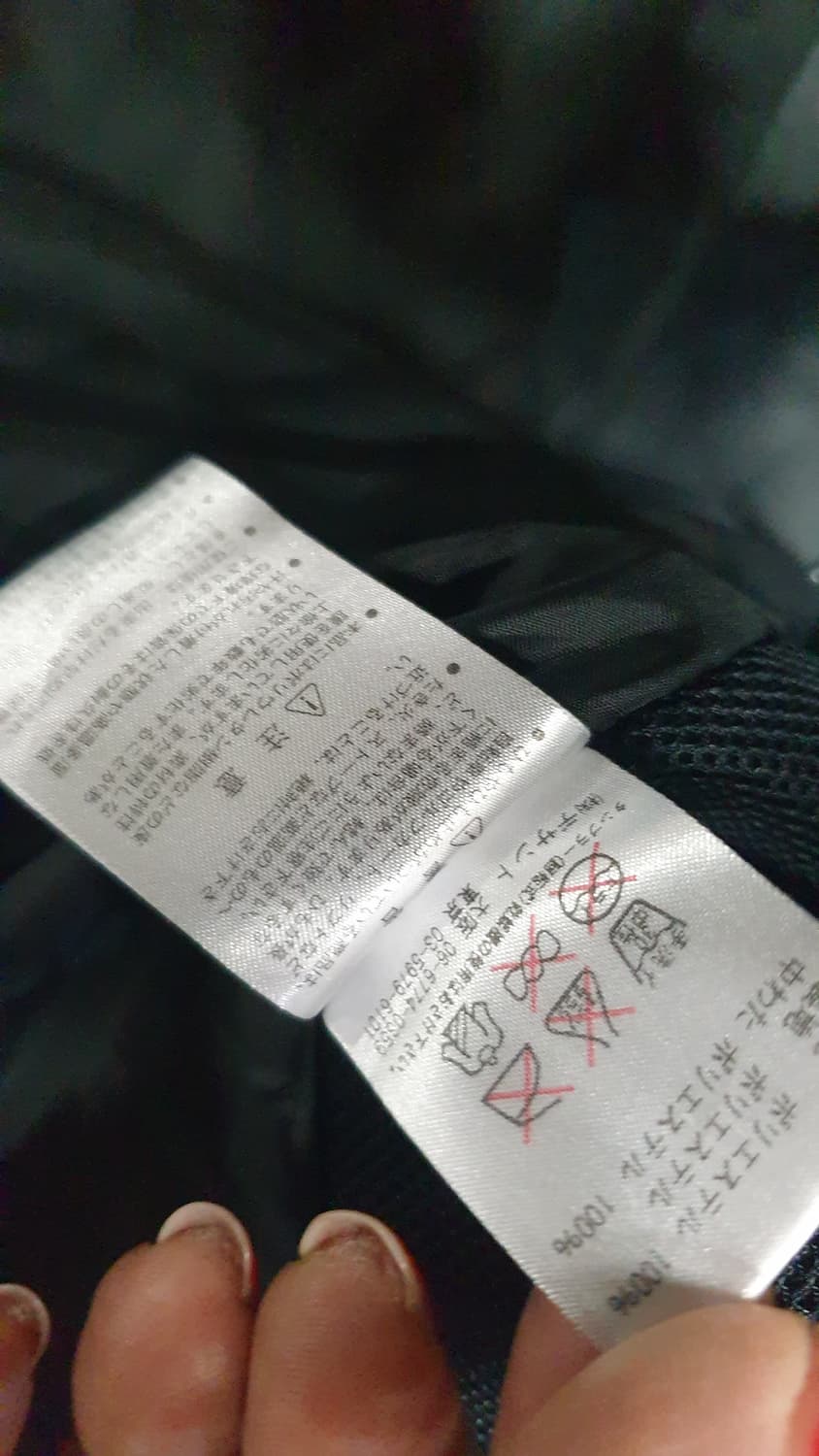 데상트 보드복스키자켓L 상품이미지8